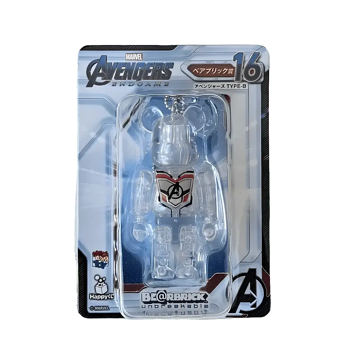 Bearbrick Happy Kuji 'Avengers Endgame' (2019) - 16 Avengers Type-B 100% in der Verpackung