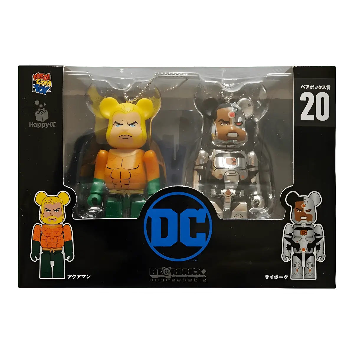 Bearbrick Happy Kuji 'DC' (2020) - 20 Aquaman & Cyborg 100% in der Verpackung