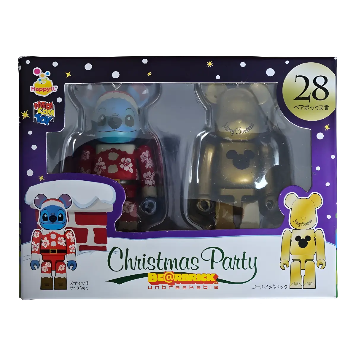 Bearbrick Happy Kuji 'Disney Christmas Party' (2012) - 28 Stitch Santa Version & Gold Metallic 100% in der Verpackung