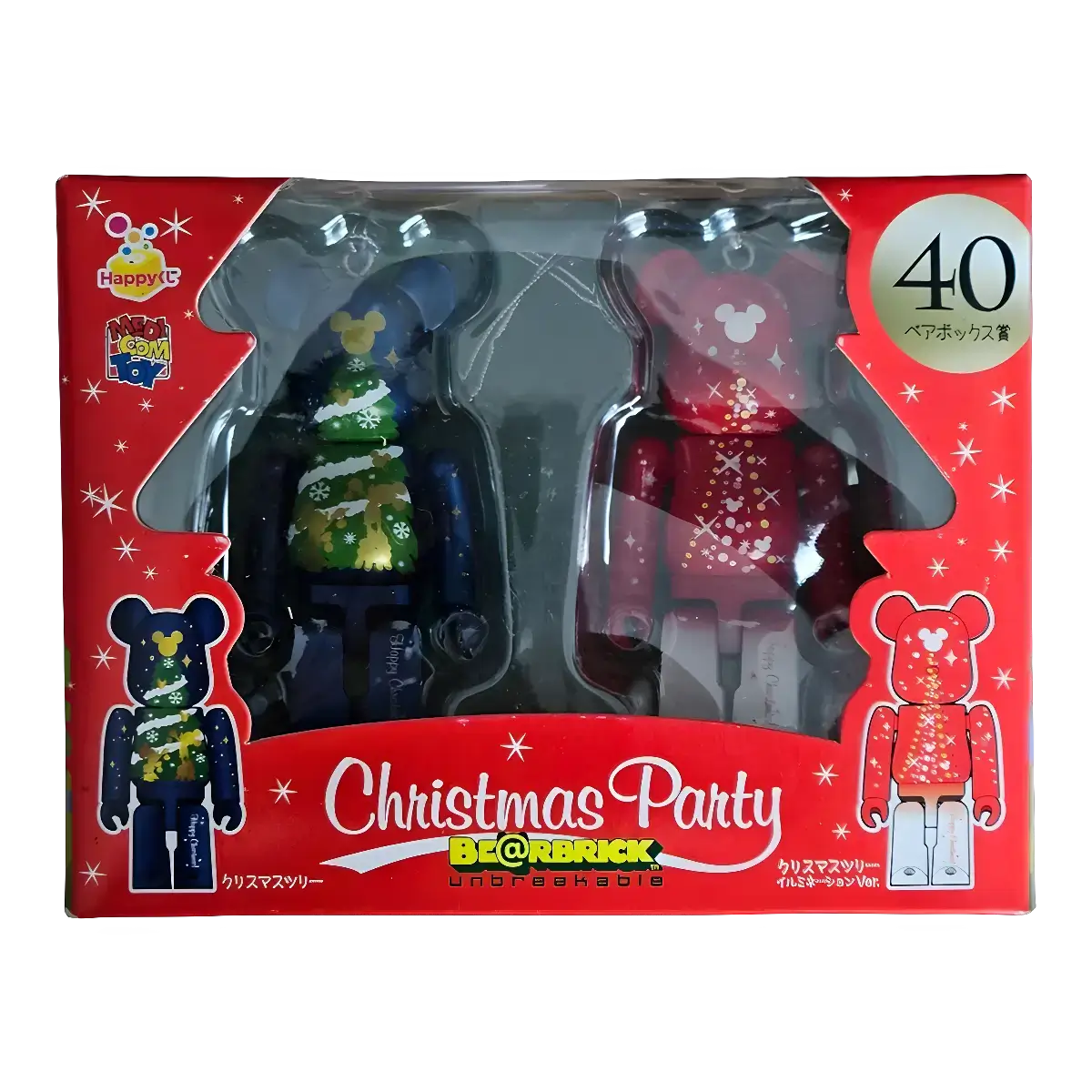 Bearbrick Happy Kuji 'Disney Christmas Party' (2012) - 40 Christmas Tree & Christmas Tree Illumination Version 100% in der Verpackung