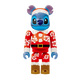 BE@RBRICK Disney Christmas Party – 5 Stitch Santa Version (100%)