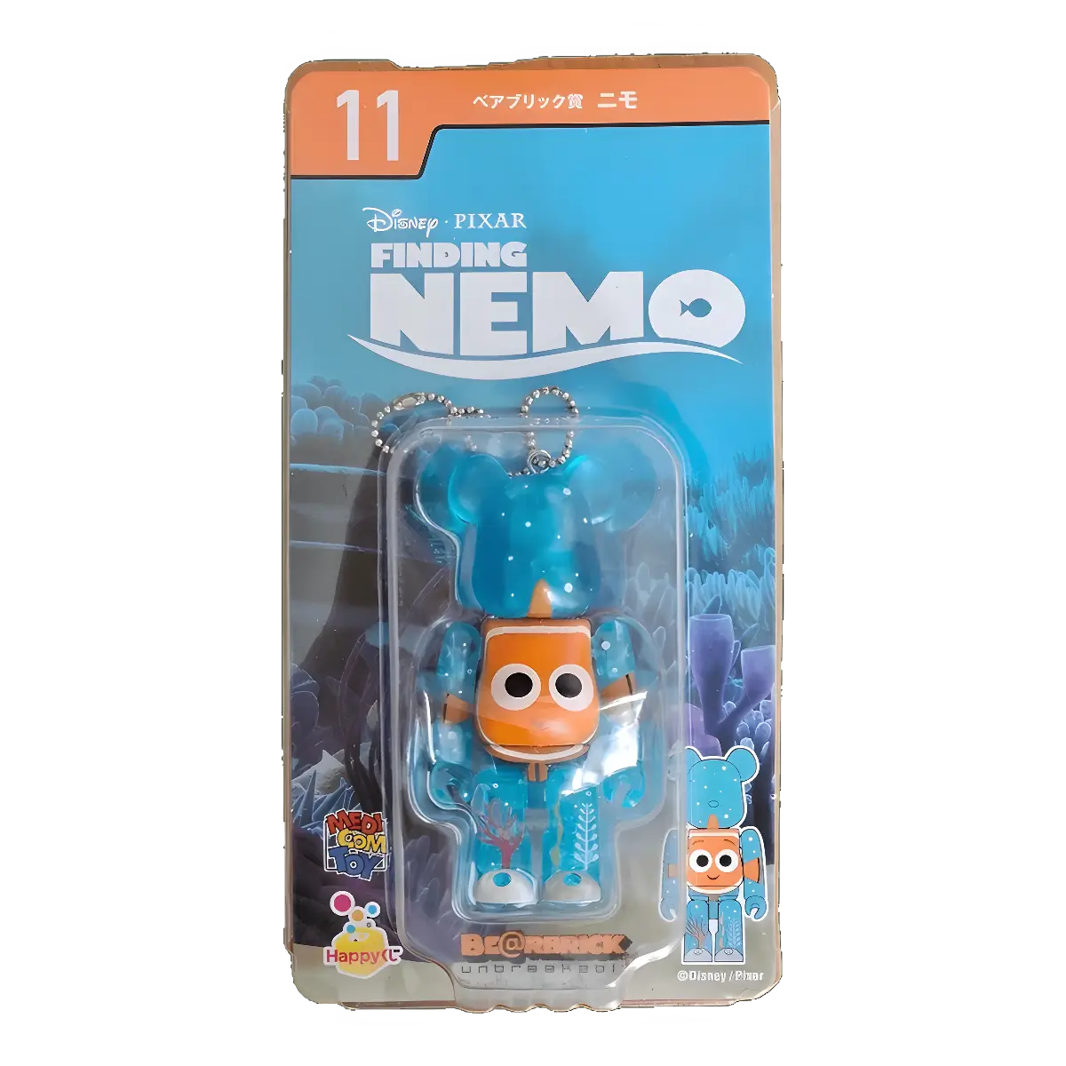 Bearbrick Happy Kuji 'Disney Pixar' (2018) - 11 Nemo [Finding Nemo] 100% in der Verpackung