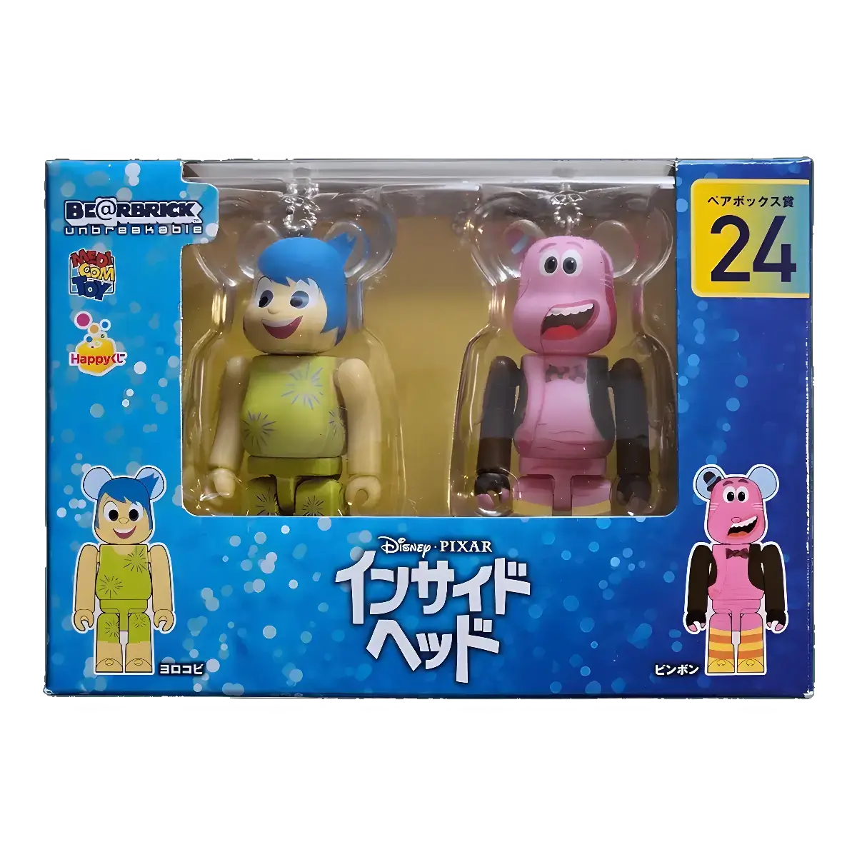 Bearbrick Happy Kuji 'Disney Pixar' (2018) - 24 Joy & Bing Bong [Inside Out] 100% in der Verpackung