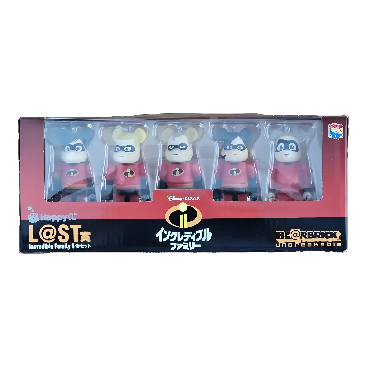 Bearbrick Happy Kuji 'Disney Pixar' (2018) - L@ST Incredible Family 5er-Set 100% in der Verpackung