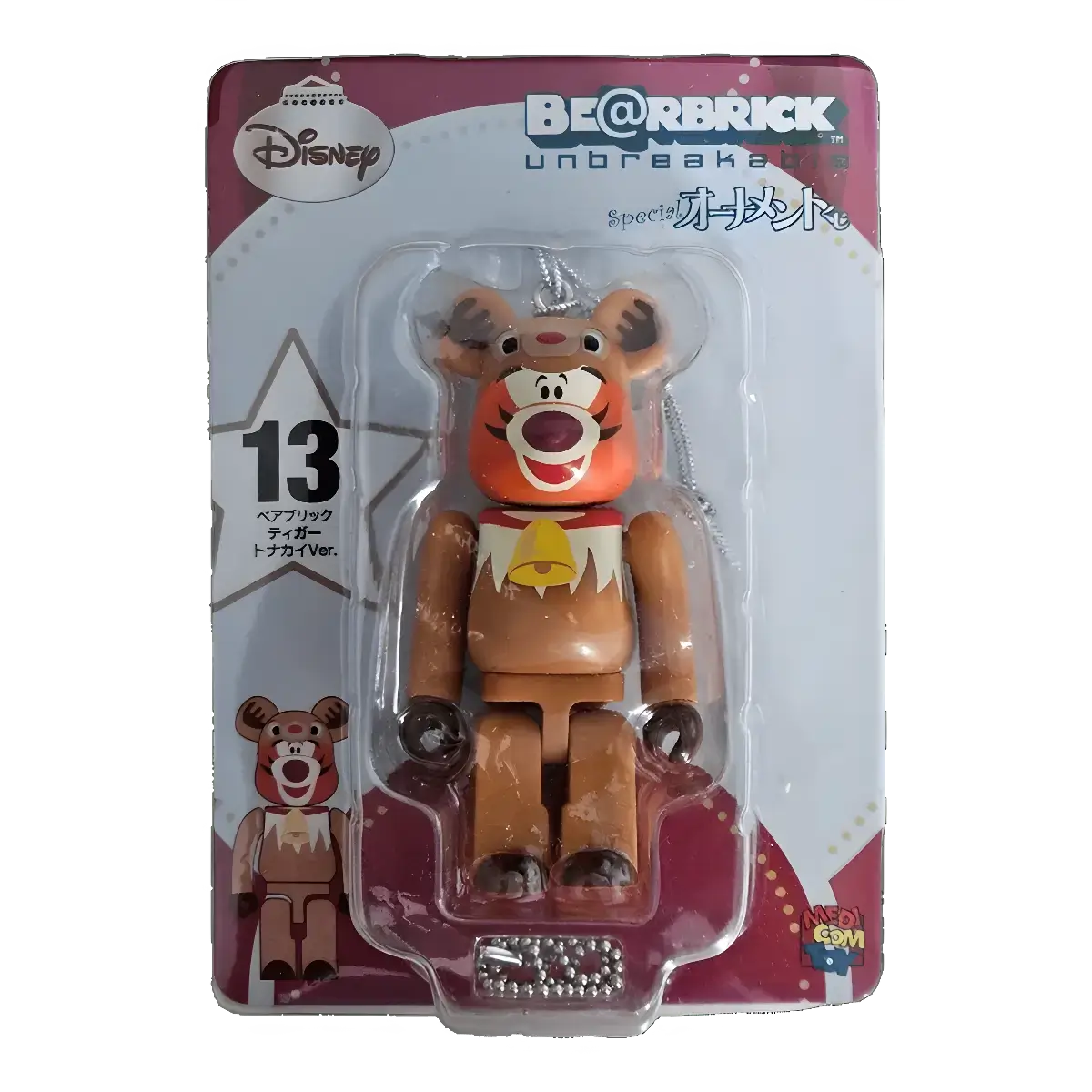 Bearbrick Happy Kuji 'Disney Special Ornament' (2011) - 13 Tigger Reindeer Version 100% in der Verpackung