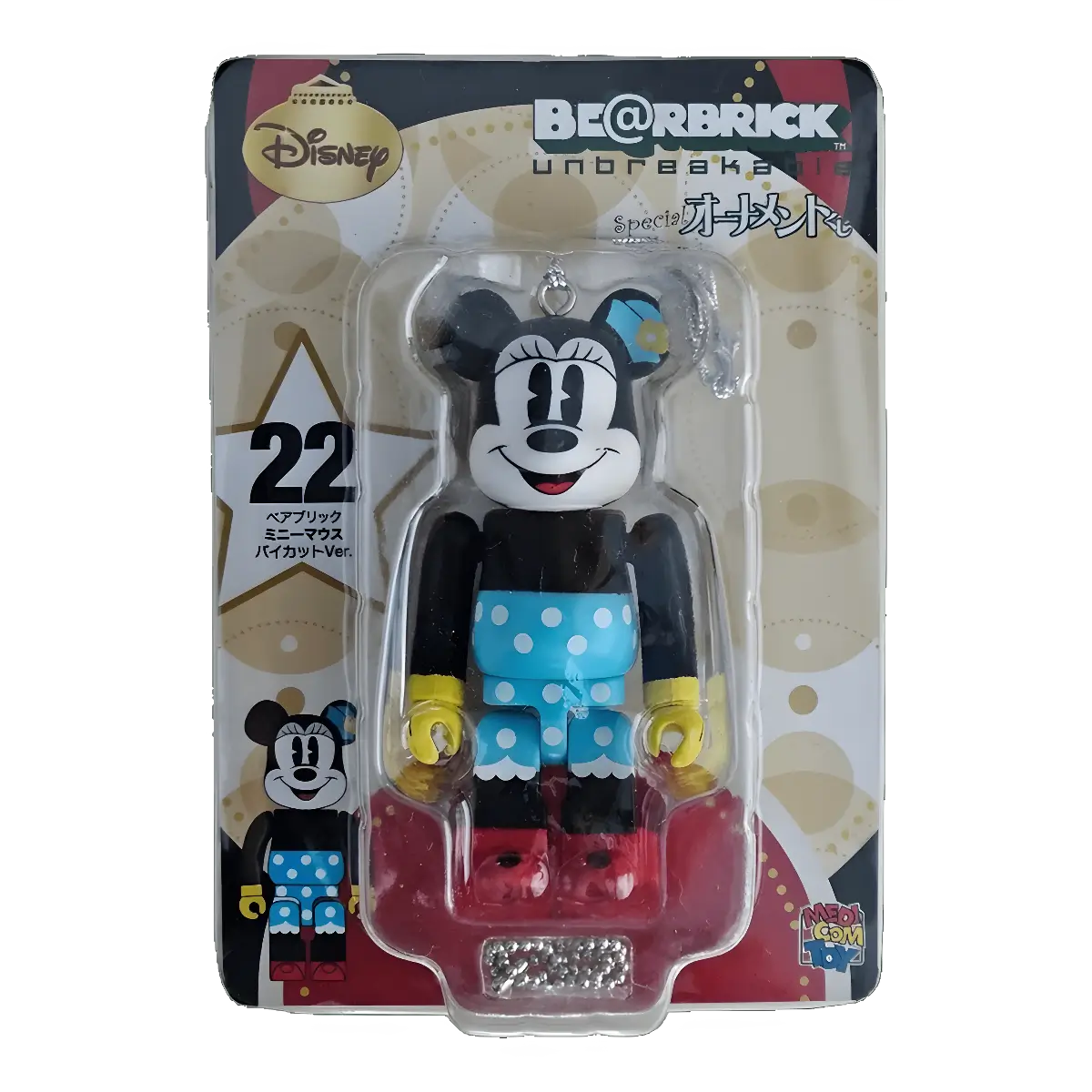 Bearbrick Happy Kuji 'Disney Special Ornament' (2011) - 22 Minnie Mouse 100% in der Verpackung