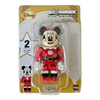 Bearbrick Happy Kuji 'Disney Special Ornament' (2011) - 2 Minnie Mouse Santa Version 100% in der Verpackung