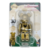 Bearbrick Happy Kuji 'Disney Special Ornament' (2011) - 30 Gold Metallic 100% in der Verpackung