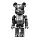 BE@RBRICK Iron Man – 17 Iron Monger (100%)