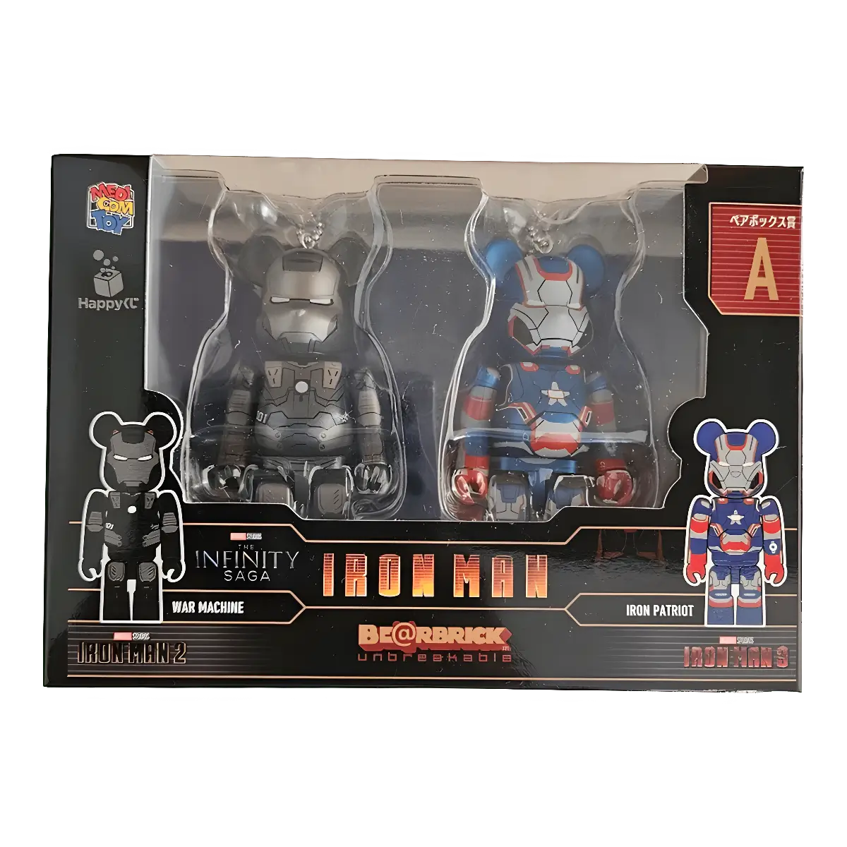 Bearbrick Happy Kuji 'Iron Man' (2023) - A War Machine & Iron Patriot 100% in der Verpackung