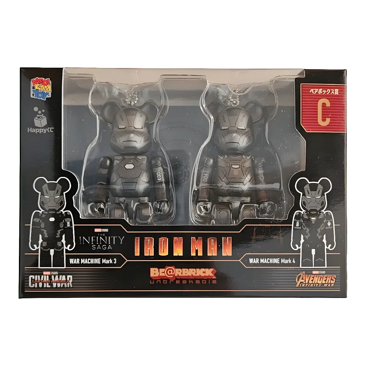 Bearbrick Happy Kuji 'Iron Man' (2023) - C War Machine Mark 3 & War Machine Mark 4 100% in der Verpackung