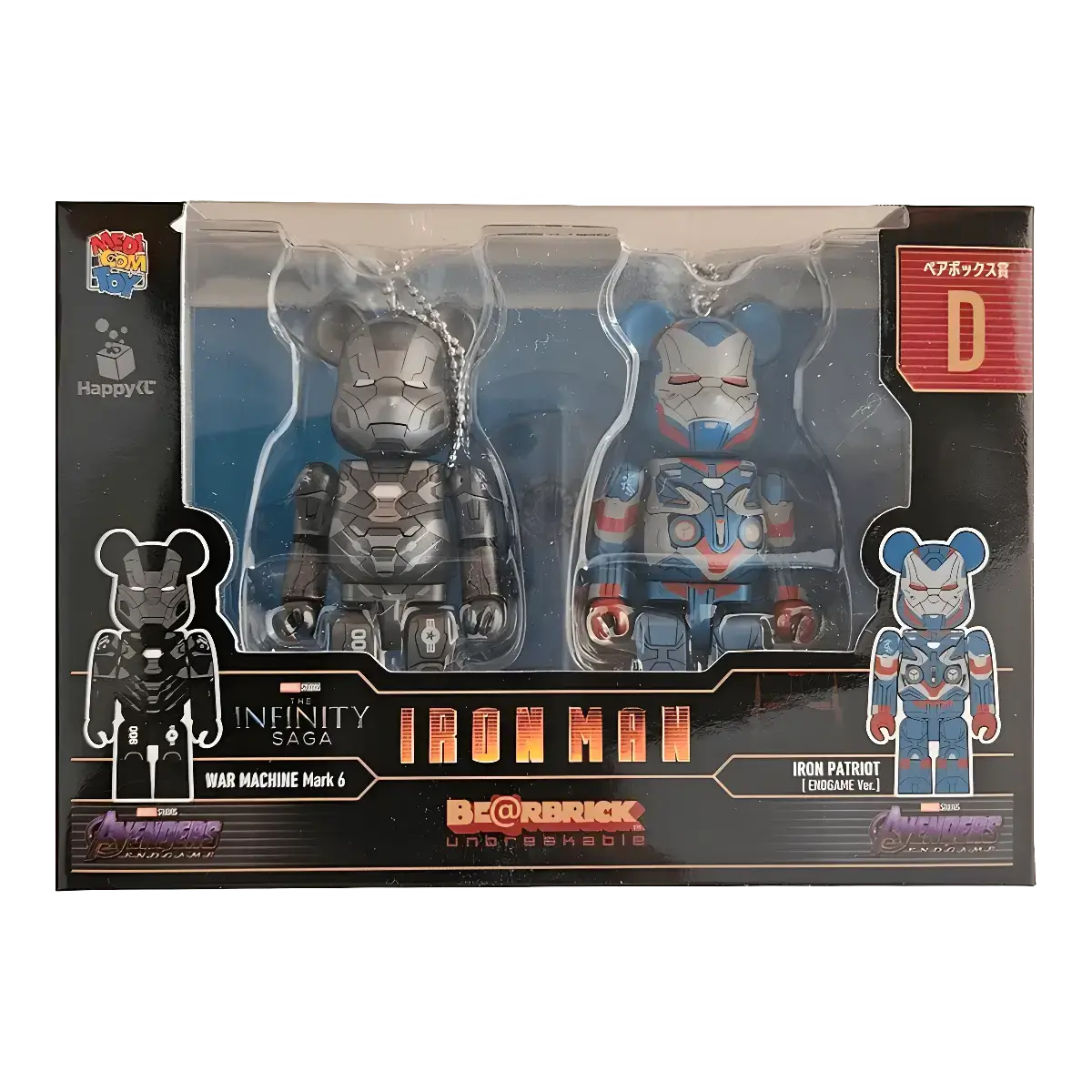 Bearbrick Happy Kuji 'Iron Man' (2023) - D War Machine Mark 6 & Iron Patriot Endgame Version 100% in der Verpackung