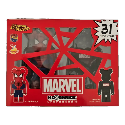 Bearbrick Happy Kuji 'MARVEL' (2012) - 31 Spider-Man & MARVEL Clear Black 100% in der Verpackung