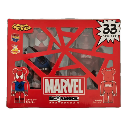 BE@RBRICK 2012 Scarlet Spider & MARVEL Clear Red 100% BE@RBRICK 2012 Scarlet Spider & MARVEL Clear Red 100%
