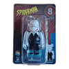 Bearbrick Happy Kuji 'Spider-Man' (2022) - 8 Spider-Gwen 100% in der Verpackung