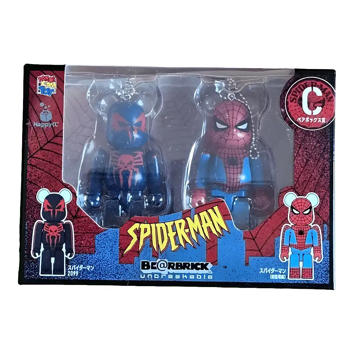 Bearbrick Happy Kuji 'Spider-Man' (2022) - C Spider-Man 2099 & Spider-Man First Appearance Version 100% in der Verpackung