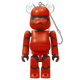 BE@RBRICK Star Wars Saga – 15 Sith Trooper (100%)