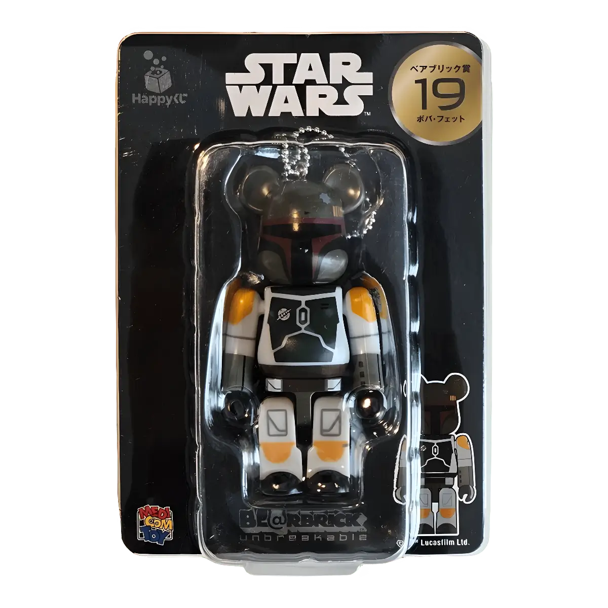 Bearbrick Happy Kuji 'Star Wars Saga' (2019) - 19 Boba Fett 100% in der Verpackung