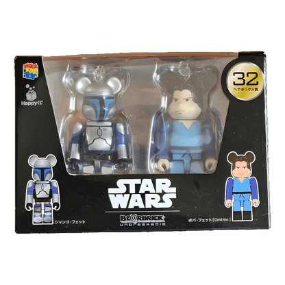 Bearbrick Happy Kuji 'Star Wars' (2017) - 32 Jango Fett & Boba Fett Child Version 100% in der Verpackung