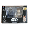 Bearbrick Happy Kuji 'Star Wars' (2017) - 35 Darth Vader & Luke Skywalker 100% in der Verpackung
