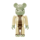 BE@RBRICK Star Wars – 9 Yoda (100%)