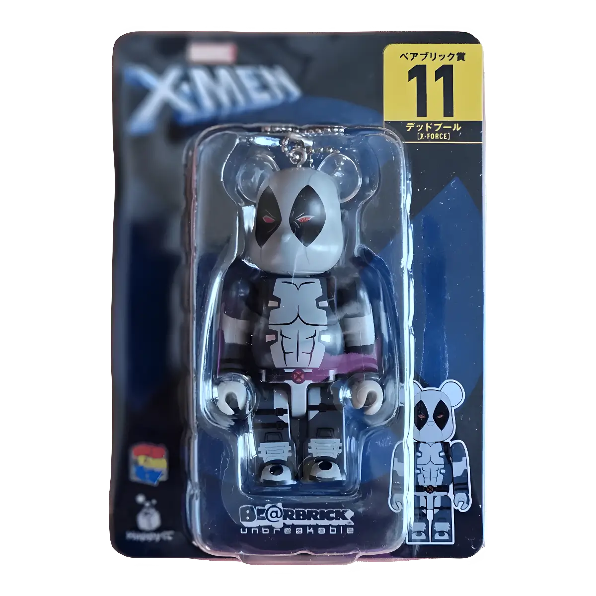 Bearbrick Happy Kuji 'X-Men' (2022) - 11 Deadpool [X-FORCE] 100% in der Verpackung