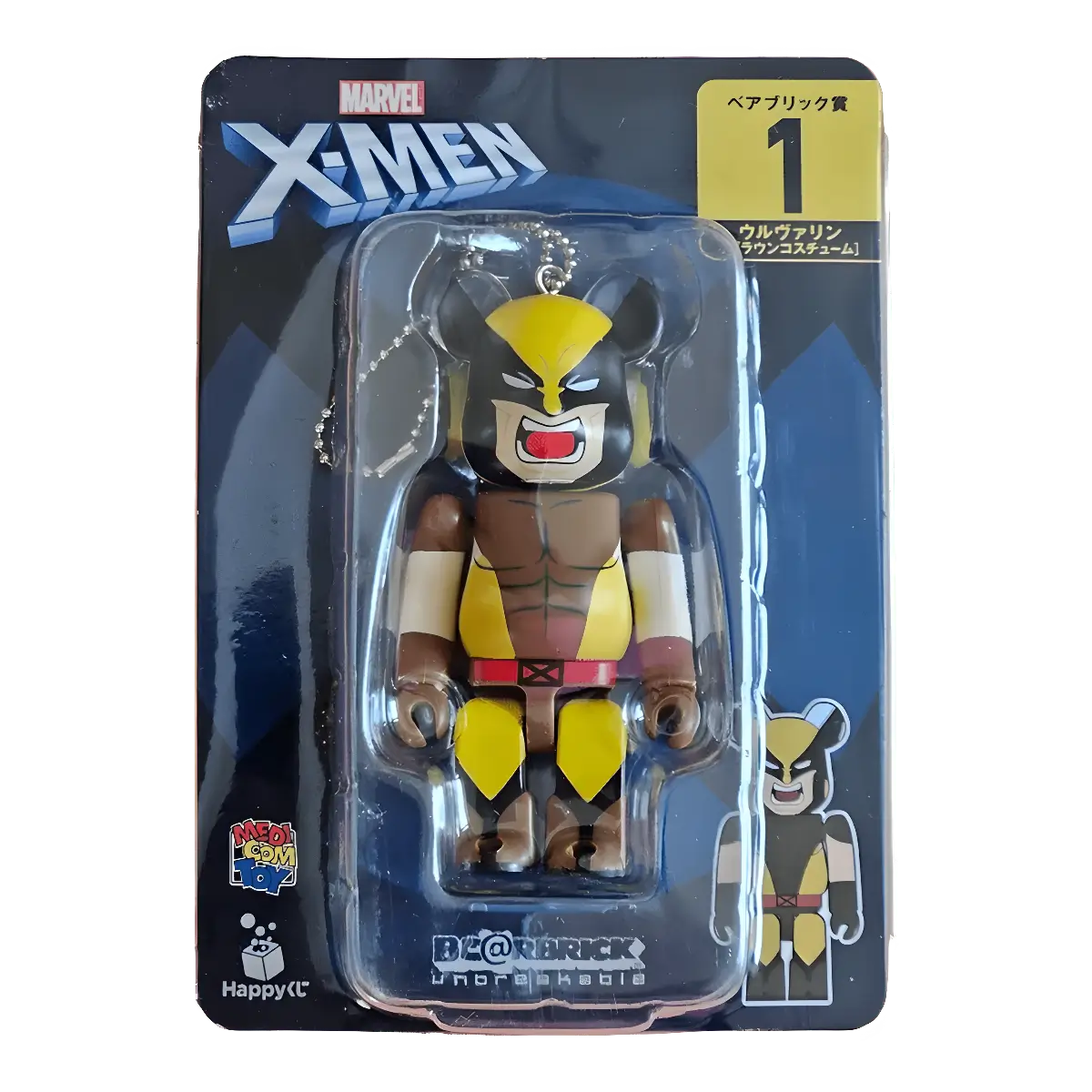 Bearbrick Happy Kuji 'X-Men' (2022) - 1 Wolverine 100% in der Verpackung