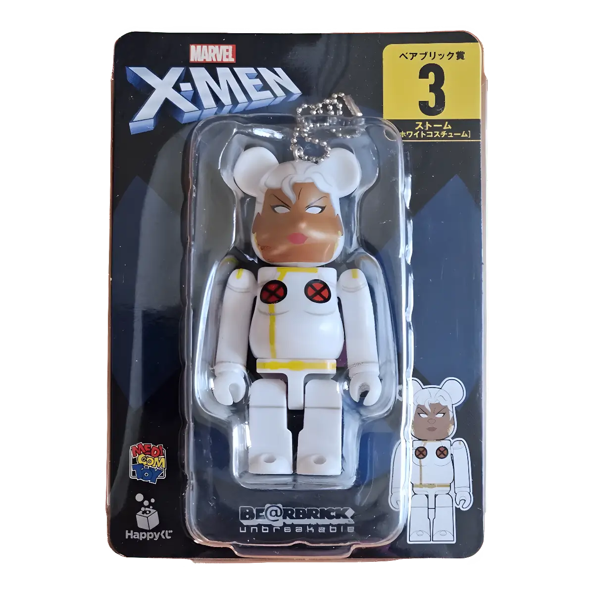 Bearbrick Happy Kuji 'X-Men' (2022) - 3 Storm 100% in der Verpackung
