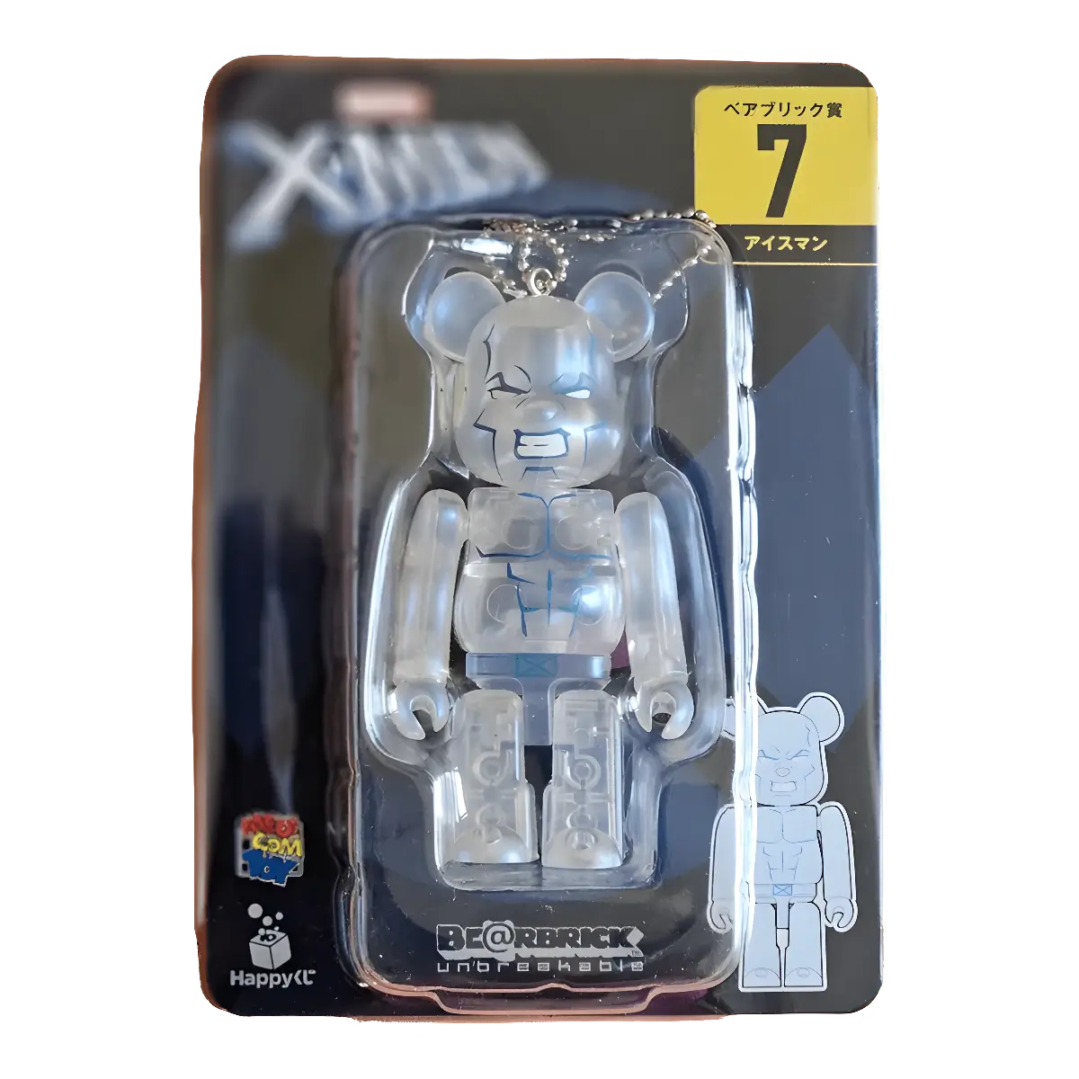 Bearbrick Happy Kuji 'X-Men' (2022) - 7 Iceman 100% in der Verpackung