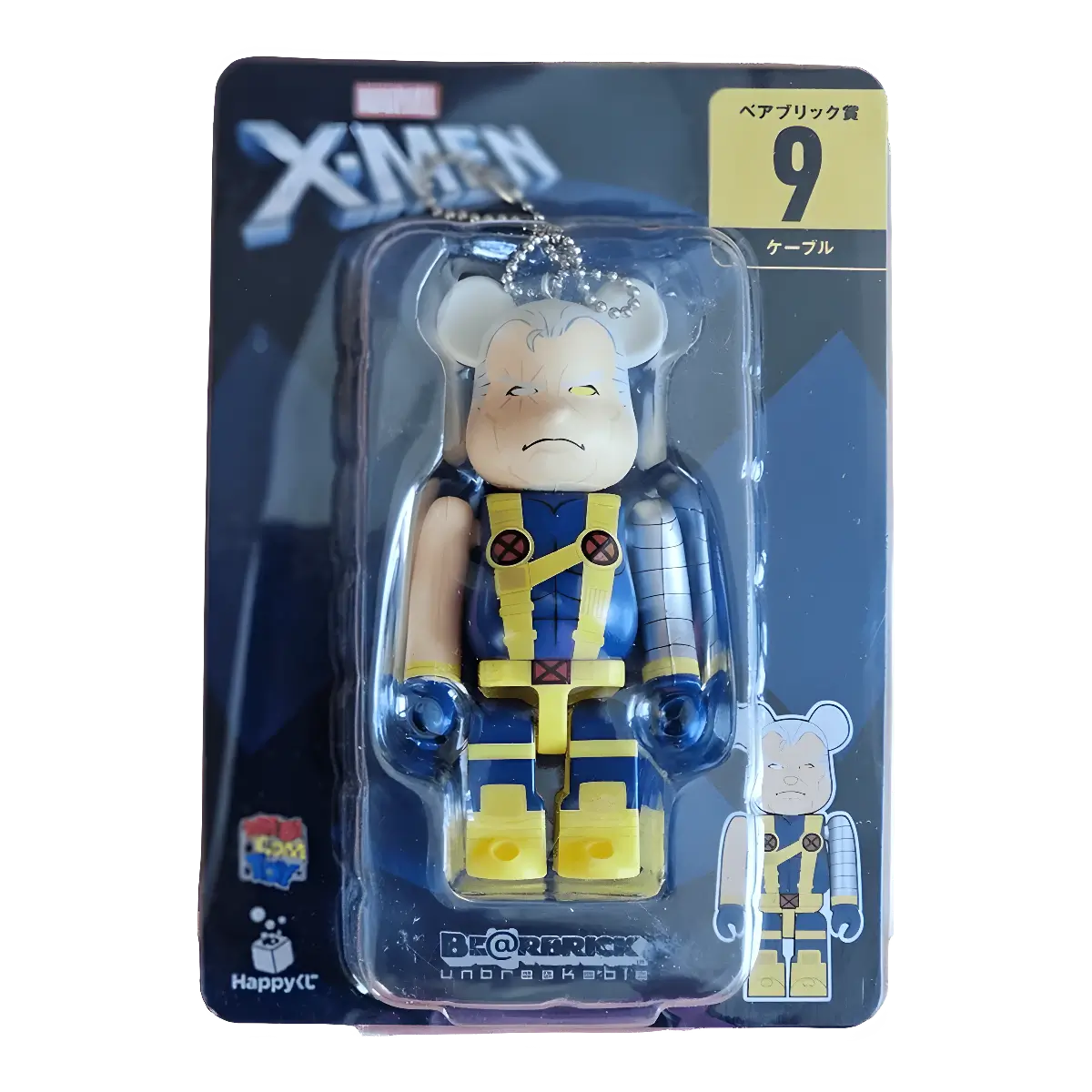 Bearbrick Happy Kuji 'X-Men' (2022) - 9 Cables 100% in der Verpackung