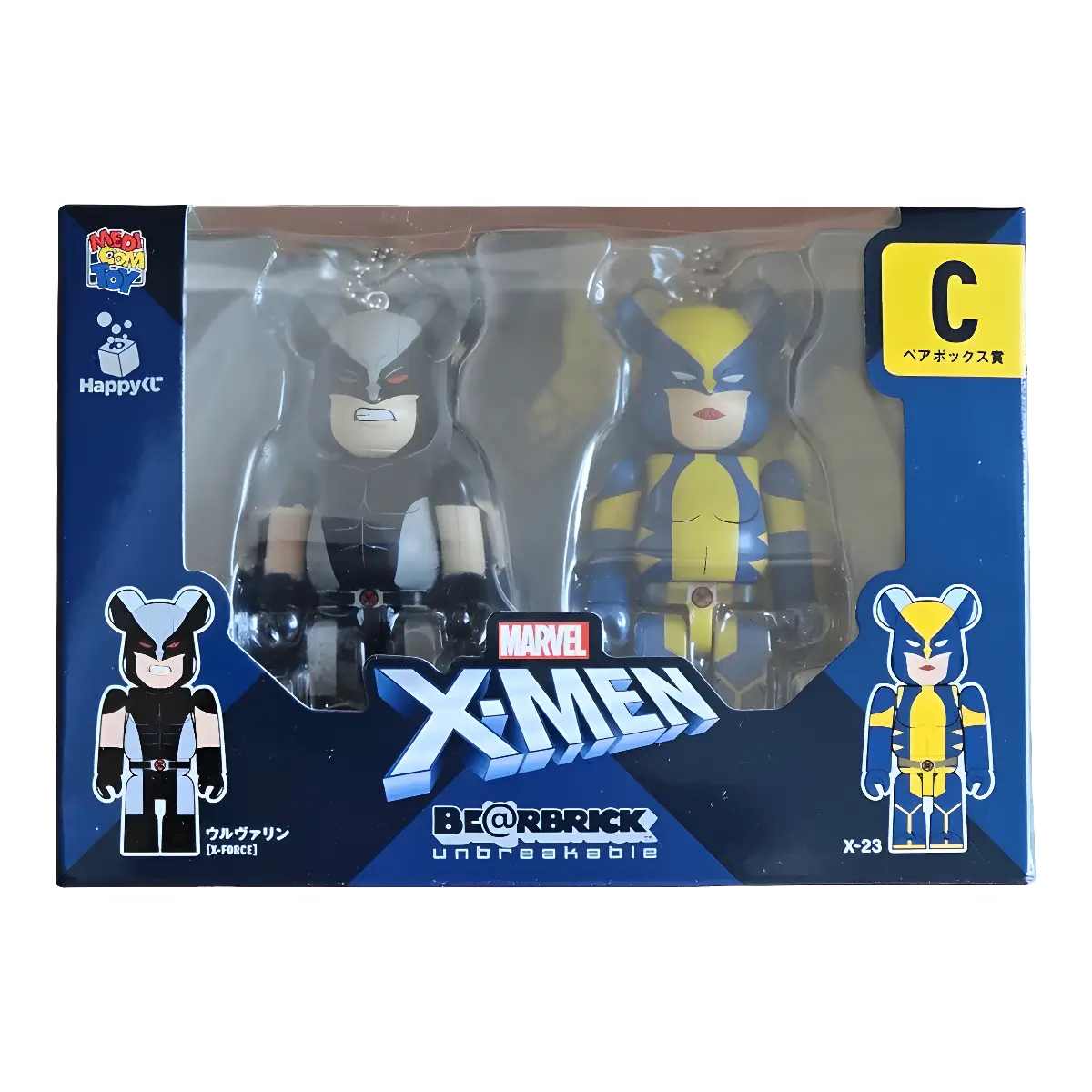 Bearbrick Happy Kuji 'X-Men' (2022) - C Wolverine & X-23 100% in der Verpackung