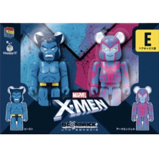 Bearbrick Happy Kuji 'X-Men' (2022) - E Beat & Archangel 100% Verpackung