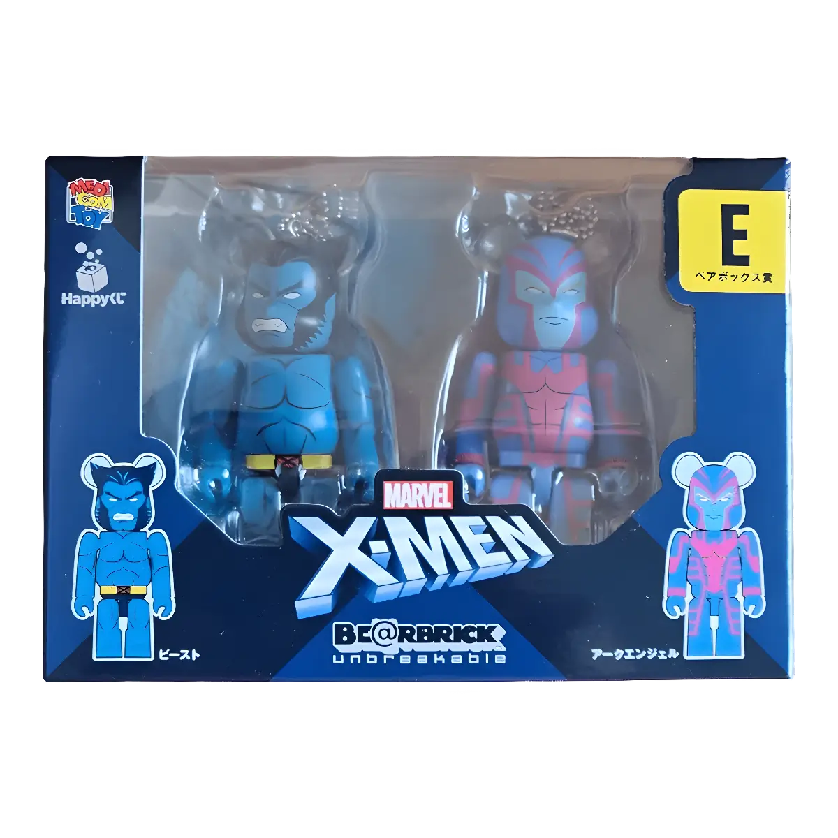 Bearbrick Happy Kuji 'X-Men' (2022) - E Beat & Archangel 100% in der Verpackung
