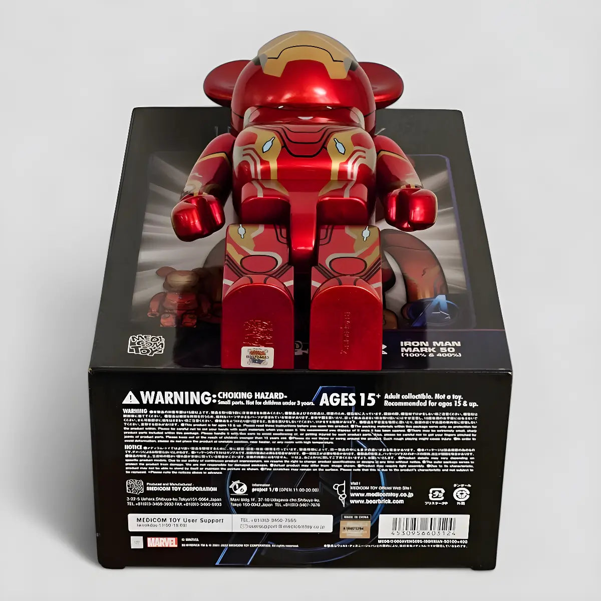 BE@RBRICK Iron Man Mark 50 100%+400% | MyBearBrick.de BE@RBRICK Iron Man Mark 50 100%+400% | MyBearBrick.de