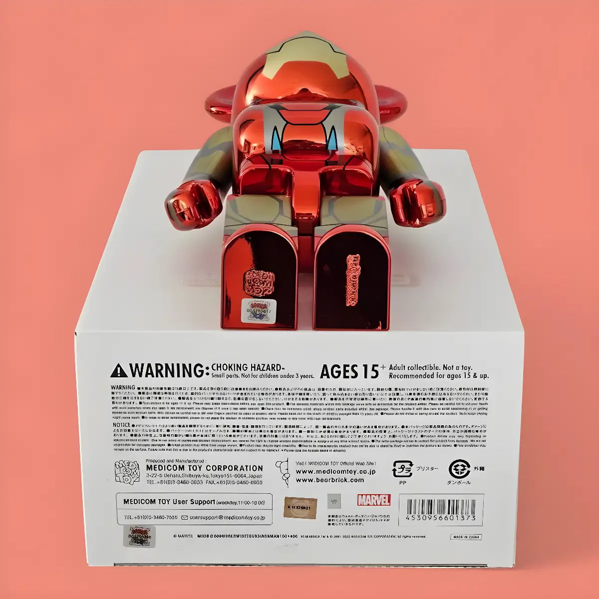 BE@RBRICK Iron Man Mark 85 Chrome 100%+400% | MyBearBrick.de BE@RBRICK Iron Man Mark 85 Chrome 100%+400% | MyBearBrick.de