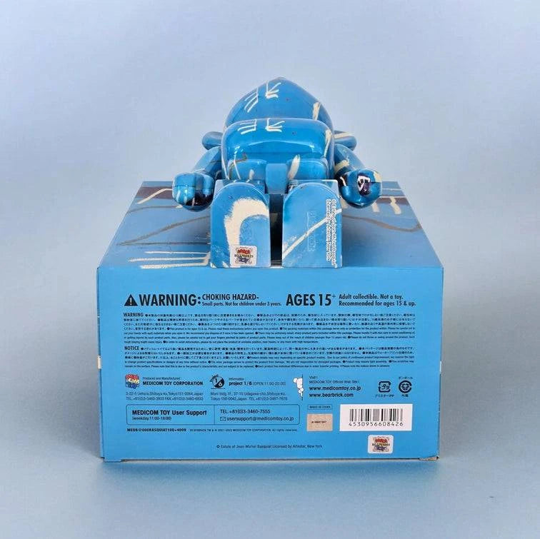 Bearbrick Jean-Michel Basquiat #9 100%+400% Echtheitsmerkmale