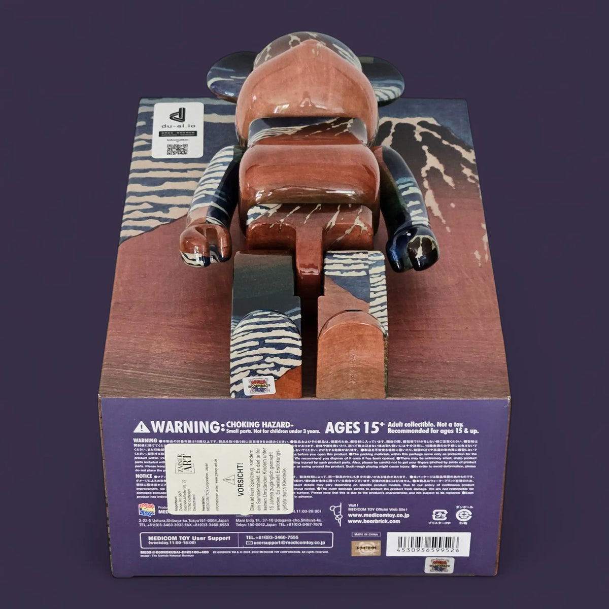 Bearbrick Katsushika Hokusai 'A Mild Breeze on a Fine Day' 100%+400% Echtheitsmerkmale