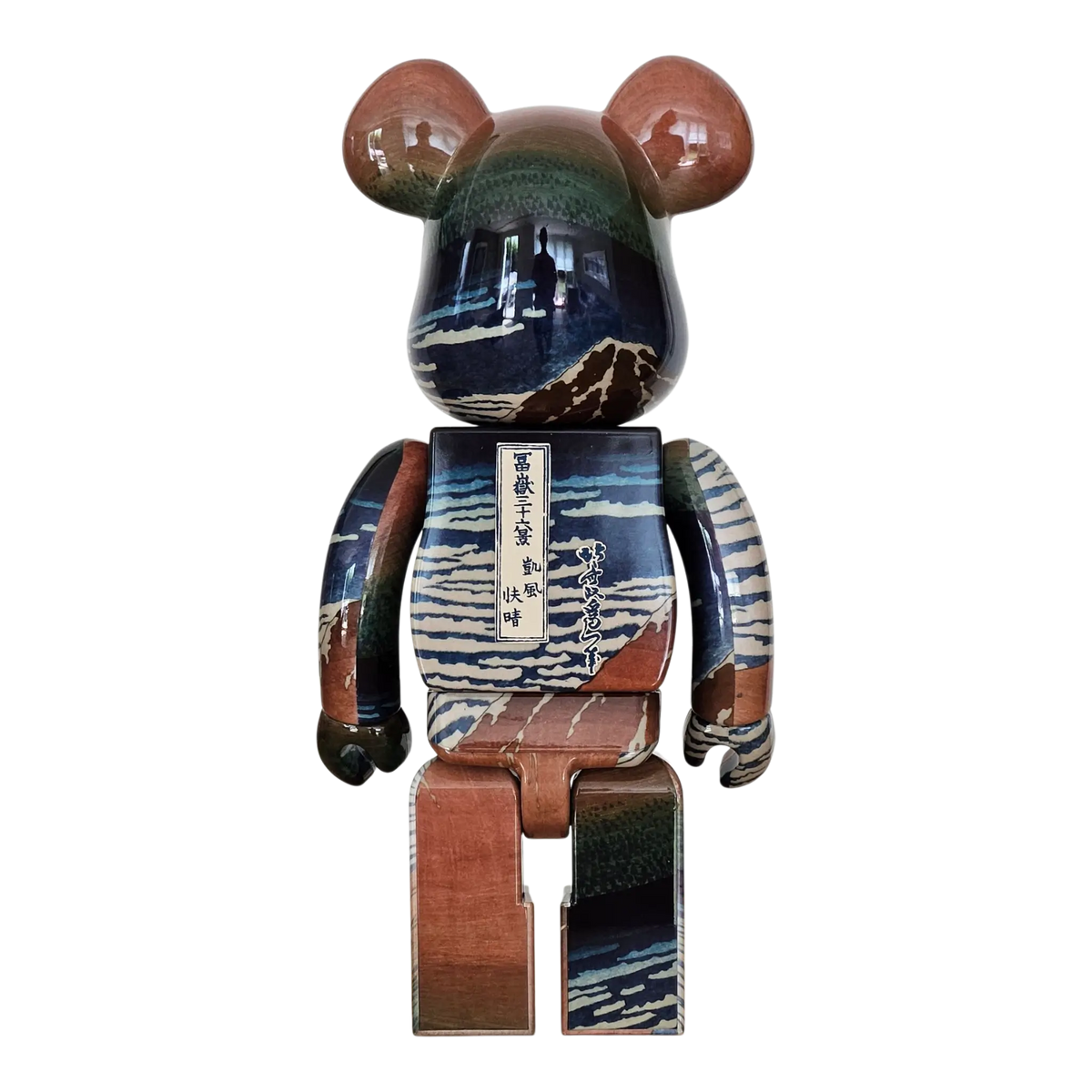 Bearbrick Katsushika Hokusai 'A Mild Breeze on a Fine Day' 100%+400% Rückseite