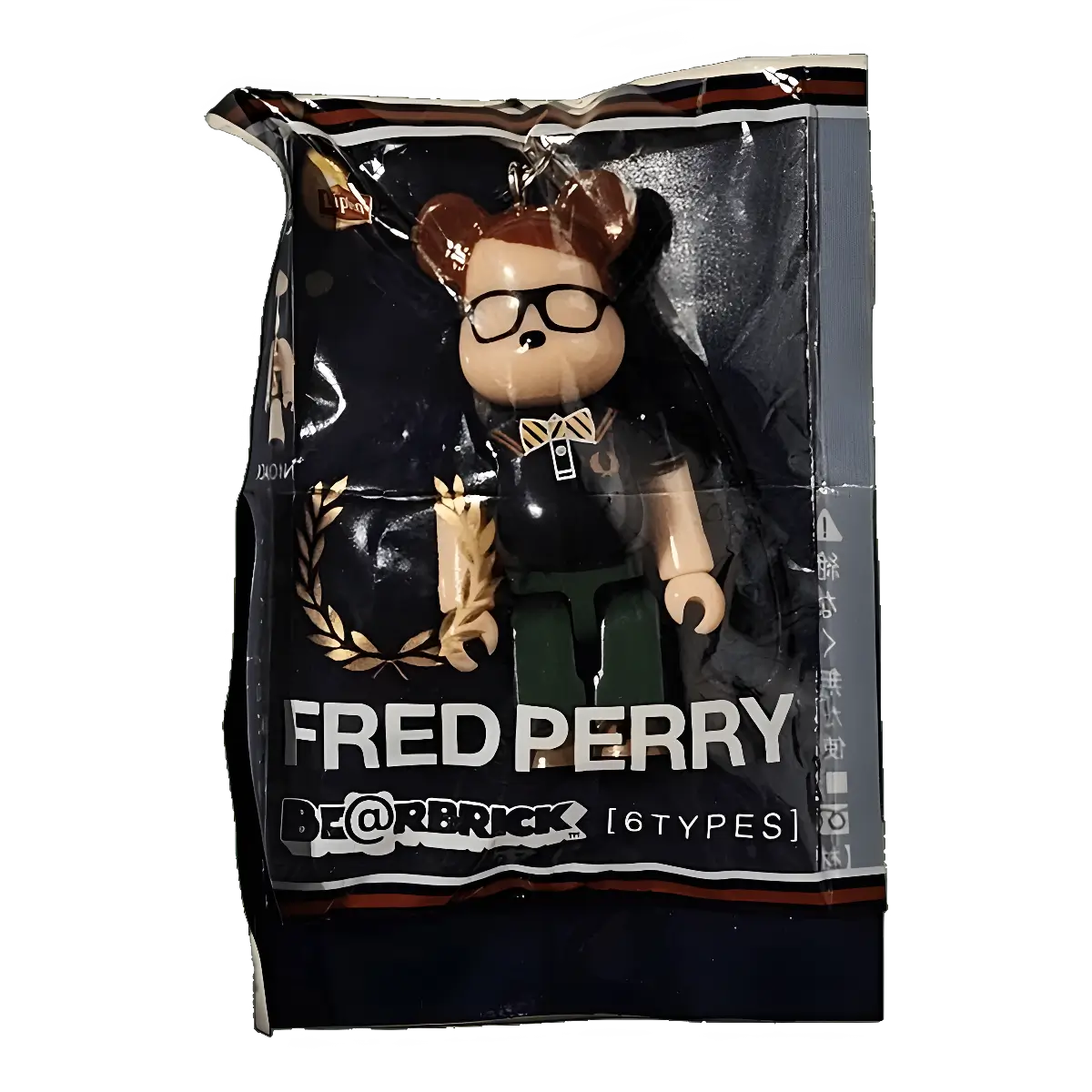 Bearbrick Lipton × Fred Perry PREPPY 70% in der Verpackung