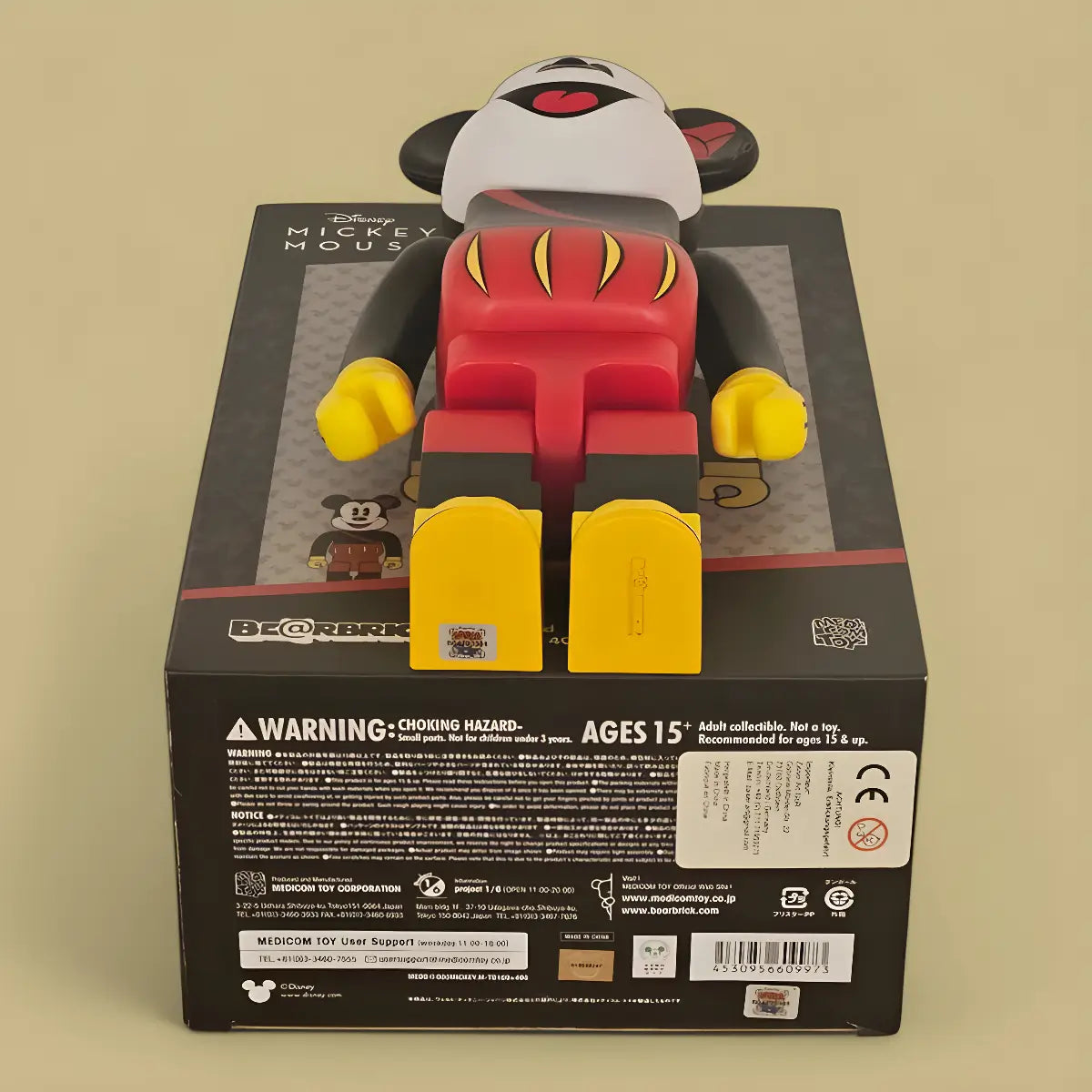 BE@RBRICK Mickey the Bard 100% + 400% | MyBearBrick.de BE@RBRICK Mickey the Bard 100% + 400% | MyBearBrick.de