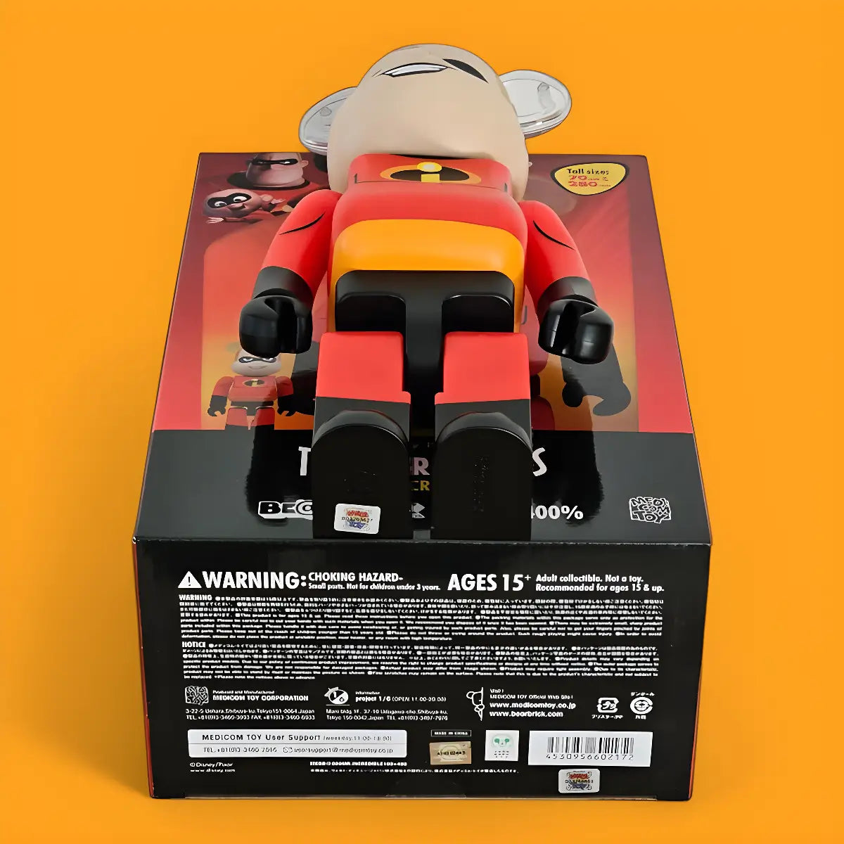 BE@RBRICK Mr. Incredible 100%+400% | MyBearBrick.de BE@RBRICK Mr. Incredible 100%+400% | MyBearBrick.de