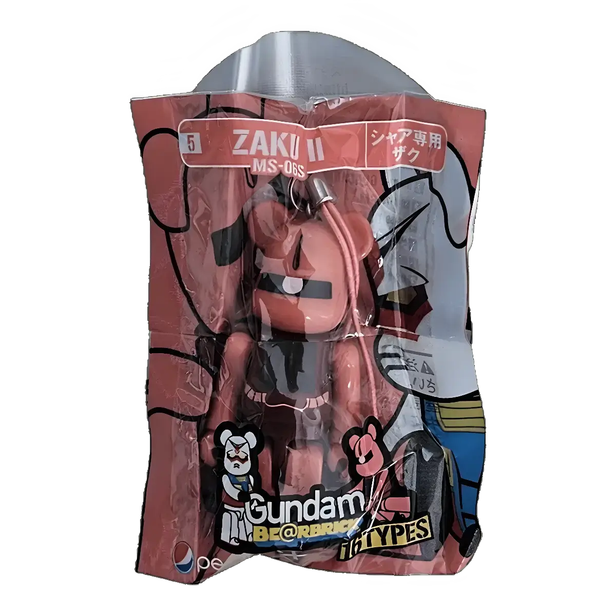 Bearbrick PEPSI.NEX × Gundam - 5 MS-06S ZAKU II 70% in der Verpackung
