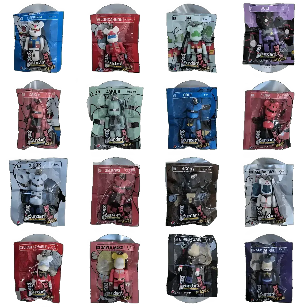Bearbrick PEPSI.NEX × Gundam - komplette Kollektion aus 16 Figuren in der Verpackung