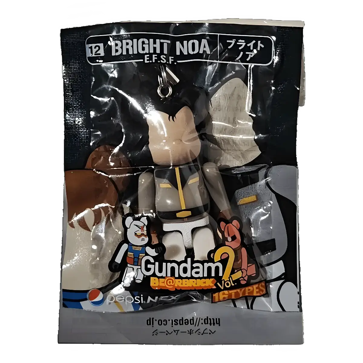 Bearbrick PEPSI.NEX × Gundam Vol. 2 - 12 BRIGHT NOA E.F.S.F. 70% in der Verpackung