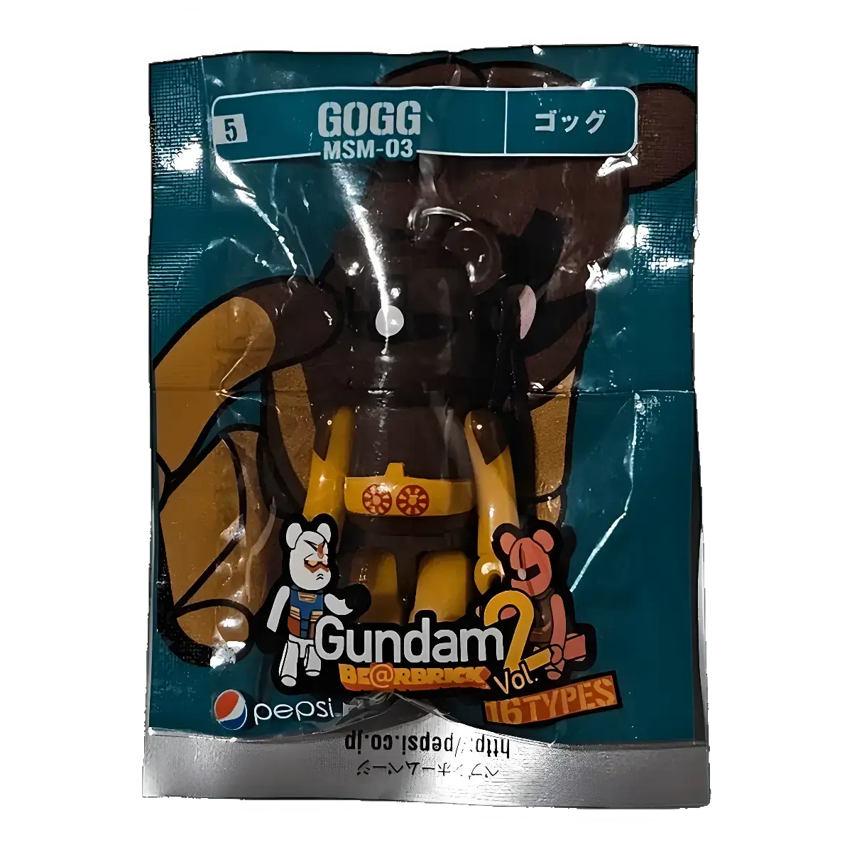 Bearbrick PEPSI.NEX × Gundam Vol. 2 - 5 MSM-03 GOGG 70% in der Verpackung