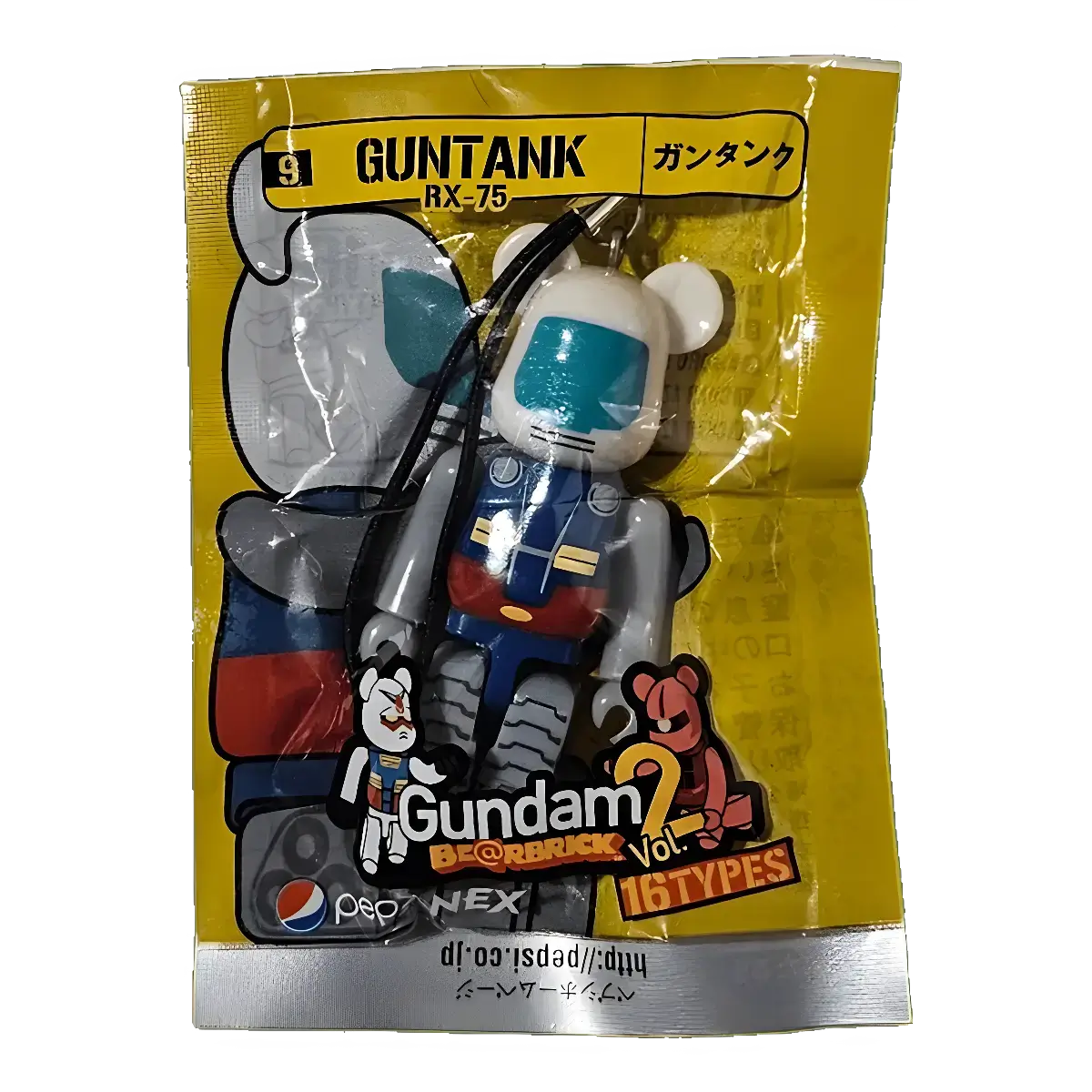 Bearbrick PEPSI.NEX × Gundam Vol. 2 - 9 RX-75 GUNTANK in der Verpackung