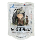 BE@RBRICK PEPSI.NEX × Paramount – How to Train Your Dragon 