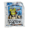 Bearbrick PEPSI.NEX × Paramount - Shrek 70% in der Verpackung