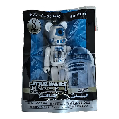 Bearbrick SUNTORY × Star Wars 3D R2-D2 70% in der Verpackung