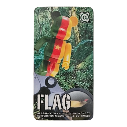Bearbrick Series 25 Flag 'Cameroon' 100% Begleitkarte